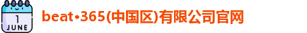welcome-美嘉体育